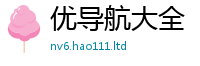 2025新奥天天开好彩新奥彩免费版和2025新澳门免费挂牌灯牌